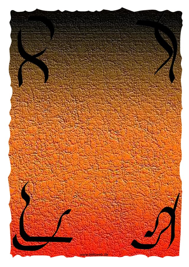 PDF Thumbnail